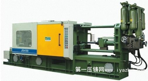 10大壓鑄機最常見的故障及處理方法 10大壓鑄機最常見的故障及處理方法