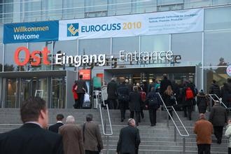 德國紐倫堡歐洲壓鑄工業展(EUROGUSS 2016)組團通知 德國紐倫堡歐洲壓鑄工業展(EUROGUSS 2016)組團通知